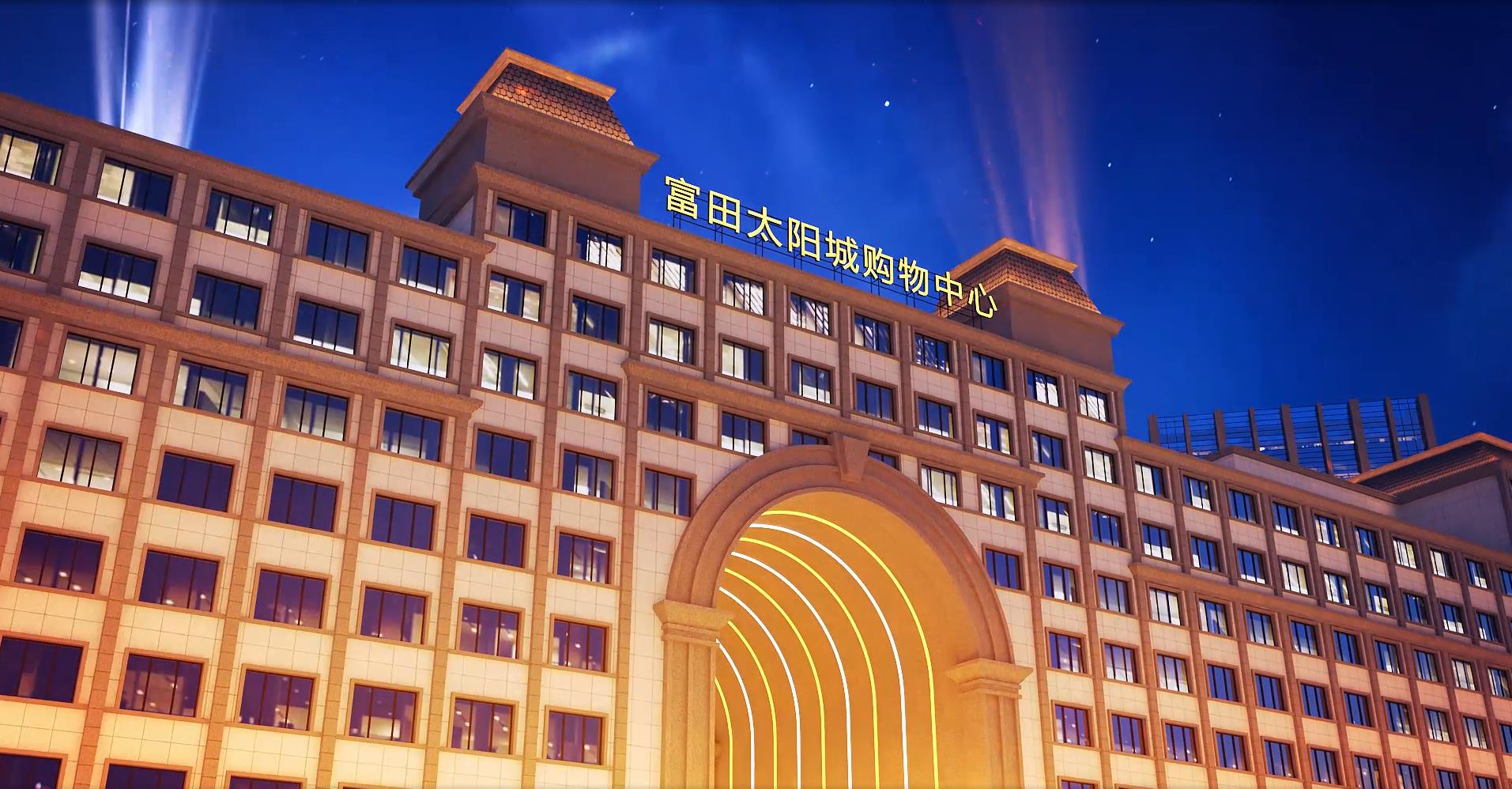 &#19975;&#35937;&#22478;&#22312;&#32447;&#45;&#19975;&#35937;&#22478;&#65288;&#20013;&#22269;&#65289;